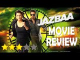 Jazbaa Full Movie Review | Aishwarya Rai Bachchan & Irrfan Khan | Sanjay Gupta