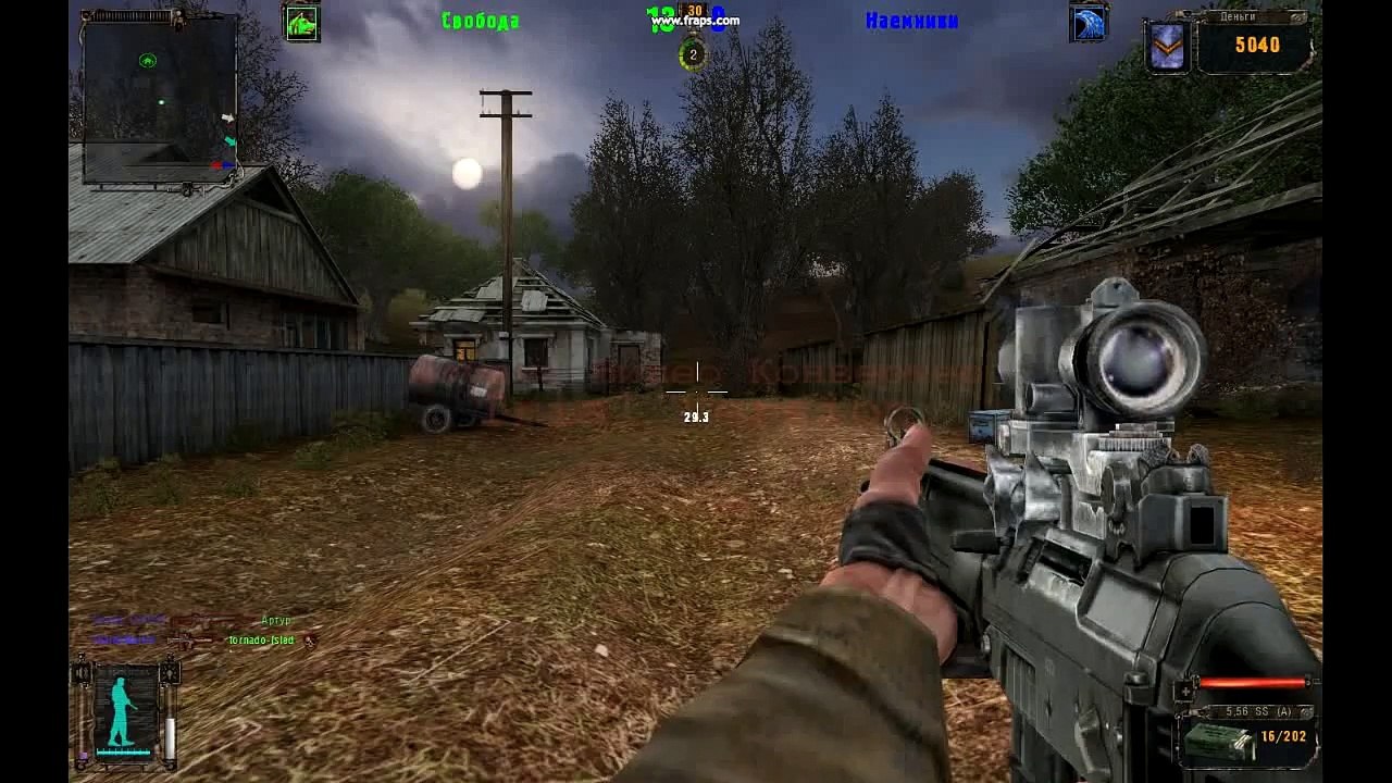 XR 3DA 2010 09 01 19 25 47 16