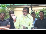 Amitabh Bachchan 73RD BIRTHDAY CELEBRATION At JALSA  | Full Video