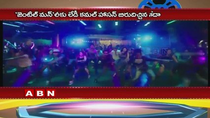 Niveda Thomas gets good verdict (19-06-2016)