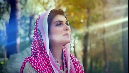 Naat Pakistani Girl Nice voice