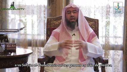 Mon dieu | EP07 | Ô Allah ! Pardonne mes péchés !