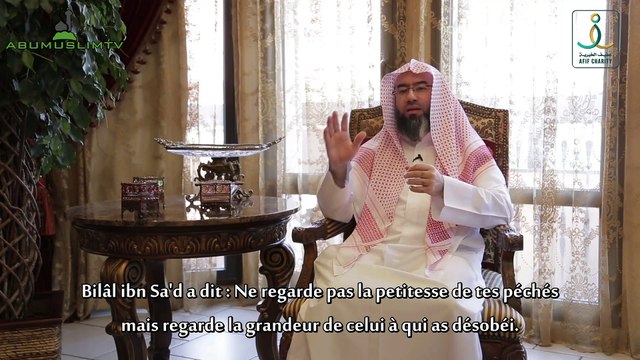 Mon dieu | EP08 | Ô Allah ! Ton serviteur désobéissant se repent !
