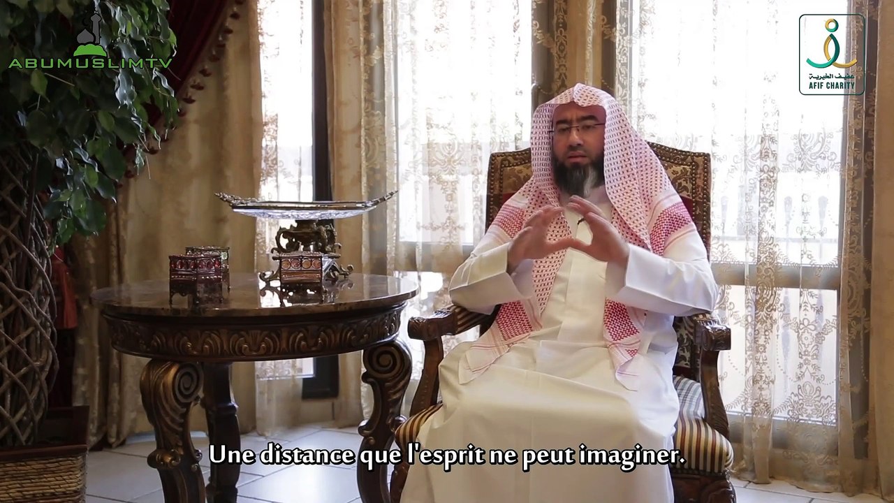 Mon dieu | EP14 | Ô Allah ! Inspire moi de t'invoquer !