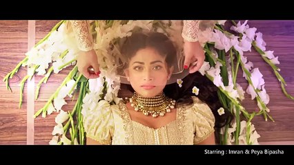 Fire Asho Na _ IMRAN _ Peya Bipasha _ Bangla new song _ 2016 _ album Bolte bolte cholte cholte