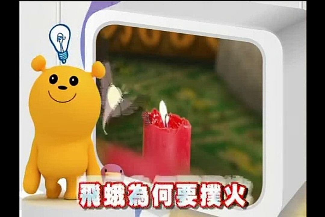 102W26-09/29(一)成語賽恩思