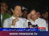 Renowned lawyer Naeem Bukhari joins PTI