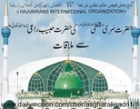 Hazrat Sirri Saqati R.A ki Hazrat Habib Raei se Mulakat, Daras e Kashaf ul Mahjob 129 by Asghar Ali Hajvari