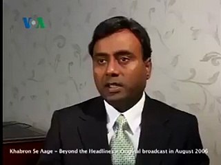 Скачать видео: Blast From The Past- Nawaz Sharif Views About Daniyal Aziz, Marvi Memon & Talal Ch. In 2006