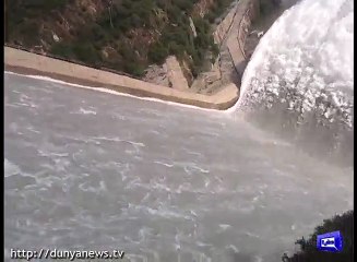 جو دیکھے خوف سے لرز جائے