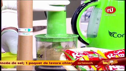 Nessma - Programme inconnu - 18-06-2016 12h08 01h (15992)