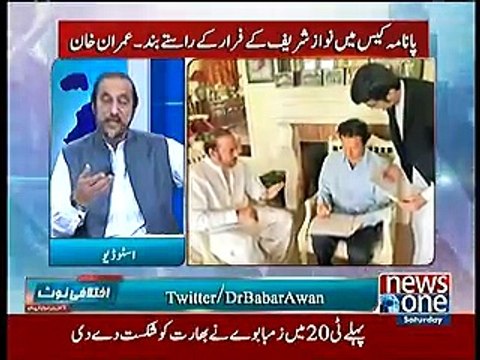 Inke bachon ki shaklain daikho, goonglu, theepay aur kareelay jaisi hain - Sheikh Rasheed taunts Hussain & Hassan Nawaz
