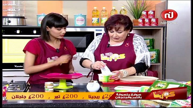 Nessma - Programme inconnu - 18-06-2016 11h30 15m (15989)