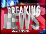 Asif Zardari ki Army se mufaehmat ki koshish nakaam hogayi -- 92 NEWS - Video Dailymotion