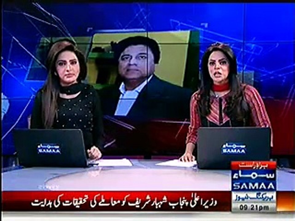 Saare Pakistan main ek hi mard-e-haq nazar aaya, main Imran Khan ka chota sa sipahi hoon - Naeem Bokhari after joining P