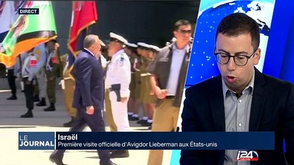 Première visite officielle d'Avigdor Lieberman aux Etats-Unis