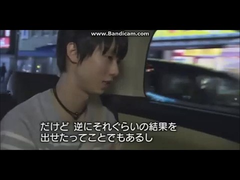 羽生結弦 Yuzuru Hanyu インタビュー 孤独について 自分は強い人間か