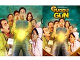 Guddu Ki Gun Official Poster Released | Kunal Khemu ,Payal Sarkar