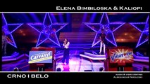 Elena i Kaliopi - Crno i Belo