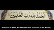 Learn holly Quran with tajweed Surah-1 al-fatihah video-1