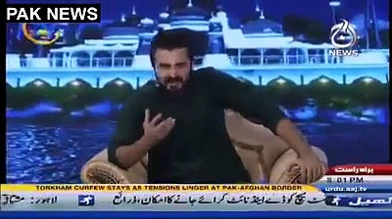 hamza ali abbasi is badly bashing on social media sites