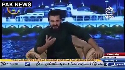 hamza ali abbasi is badly bashing on social media sites