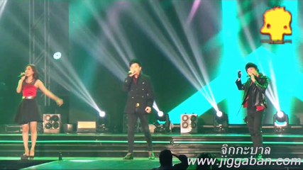 ไบร์ท เนส ตุ้ย @ verrginfinconcert - ให้ใครมารักหน่อย