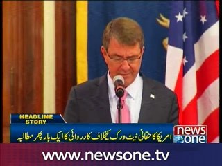Terrorists’ safe havens affecting Pak-US ties: Pentagon