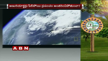 The Day After the Man Disappeared from Earth | Go Green