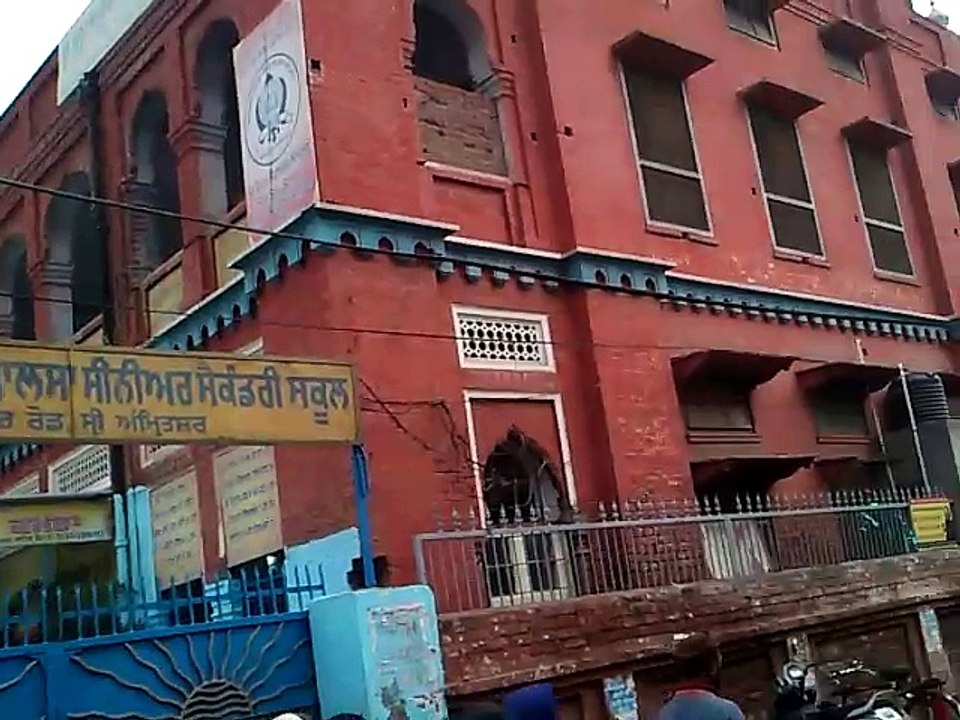 shri guru ramdas khalsa sen.sec.school. amritsar
