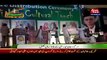 (1) Celebrations in University of Sargodha on... - Uos university of sargodha