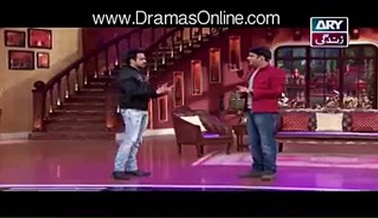 Check out the Dressing of Humaima Malik in Kapil Sharma Show