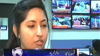 (1) پاکستان کے میزائل بھارت میں کسی بھی ٹارگٹ کو ہٹ... - Meri Jan Mera Pakistan