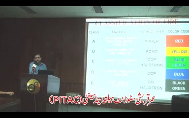 UMRAR QURESHI STUDENT OF HEALTH AND SAFETY (PITAC)