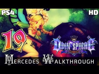 Odin Sphere Leifthrasir Walkthrough Part 19 ((PS4)) Mercedes Path - Chapter 5 - English