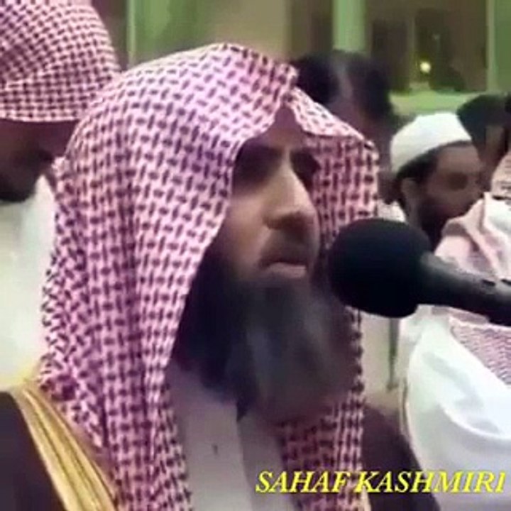 Checkout How A Qari From Muzaffarabad Became The Imam Of Masjid an Nabawi