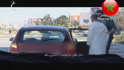 Throhad Days - Ep03 / 5,000 Euro