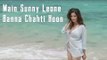 Sunny Leone To SUE A Filmmaker For Making ‘Main Sunny Leone Banna Chahti Hoon