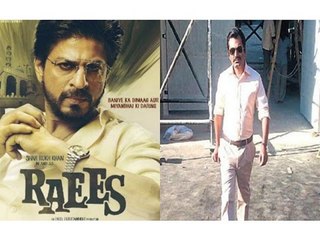 Nawazuddin Siddiqui's Look From SRK Starrer 'RAEES' Leaked