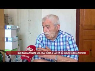 NDIHMA EKONOMIKE DHE PAAFTËSIA, E GJITHA NË REGJISTËR ELEKTRONIK