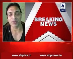 India Has A Long Batting Line Up Shoaib Akhtar Getting Criticism Over Social Media
