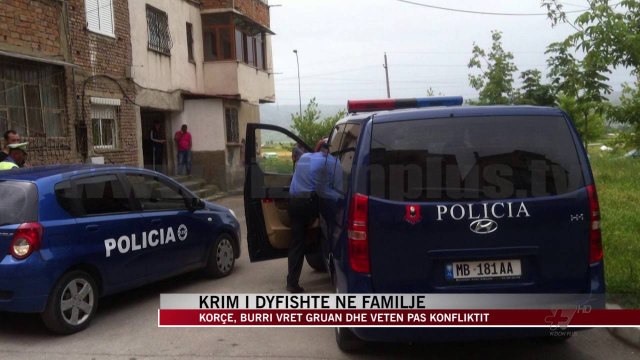 Korçë, krim i dyfishtë në familje - News, Lajme - Vizion Plus