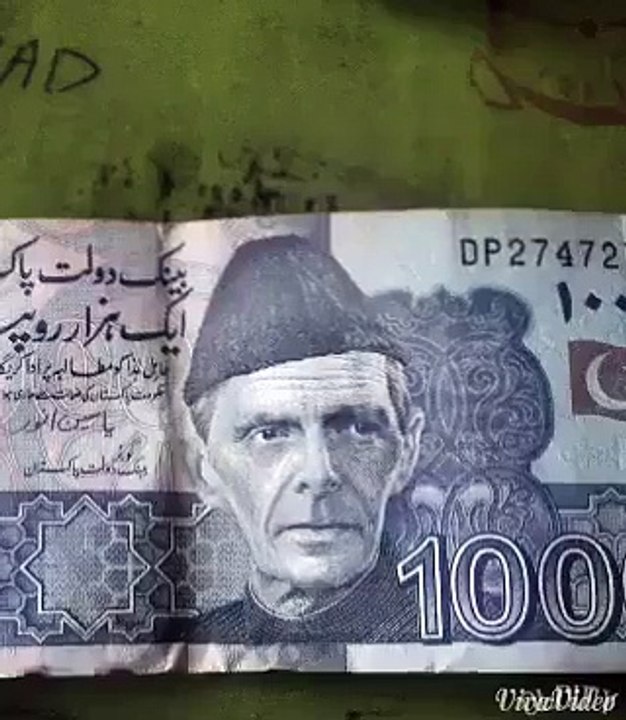 Qaid e azam terrible