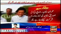 Imran Khan`s car stuck in traffic jam