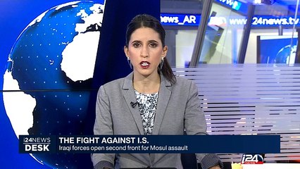 Iraqi forces open second front for Mosul assault