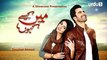 Main Kaisay Kahun Episode 23 on Urdu1 in High Quality 18th June 2016 watch now free full latest new hd drama stream onli