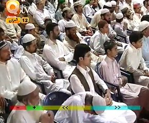 Recite the Koran   تلاوت قران شریف