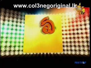 Ong Ataka Nataka -19-06-2016