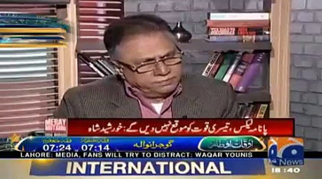 Khursheed Shah represent one Royal Family - Hassan Nisar harshly criticizing Khursheed Shah on his recent statement