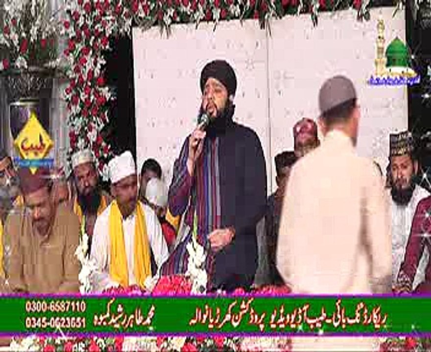 2016 CK 372 GB Gojra { Sagheer Ahmad Naqshbandi }